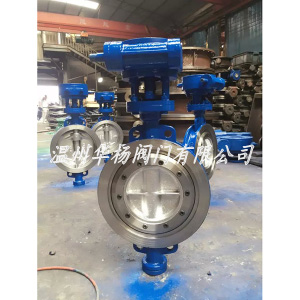 D371H對夾式硬密封蝶閥