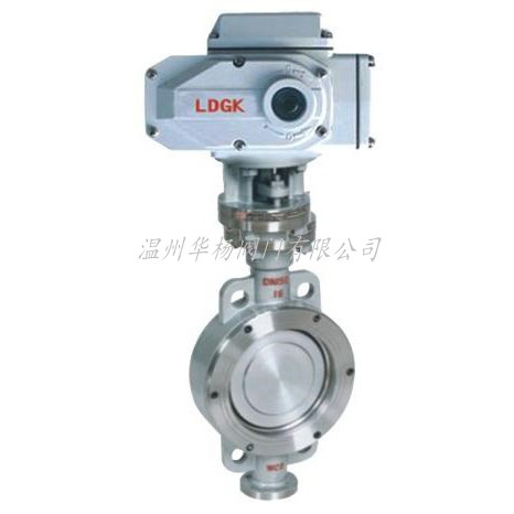 D971H電動對夾式蝶閥