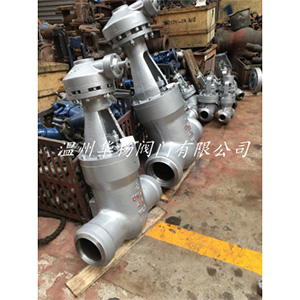 Z561Y傘齒輪高壓閘閥