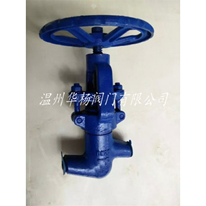 J61Y南通式截止閥