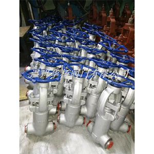 Z60Y焊接鍛打閘閥