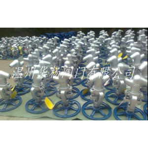 焊接南通式截止閥