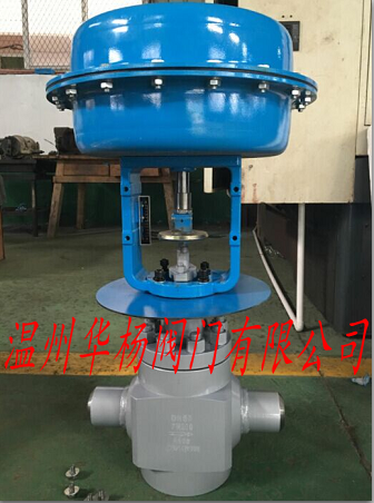 T968Y電動調節閥