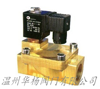 SLP二位二通先導式電磁閥