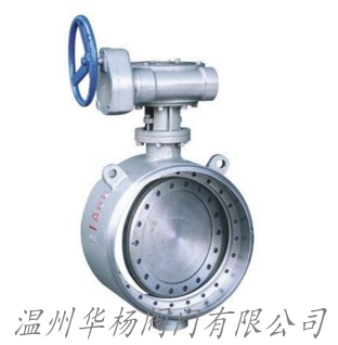 D363H焊接式硬密封蝶閥