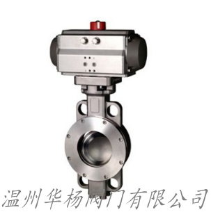 D673H氣動(dòng)三偏心調(diào)節(jié)切斷蝶閥