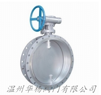 TD341W蝸輪通風蝶閥