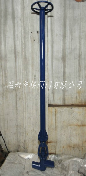 加長桿截止閥