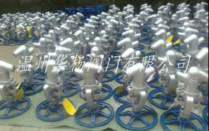 焊接南通式截止閥