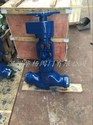 J461Y正齒輪截止閥