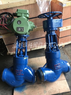 J961Y焊接截止閥