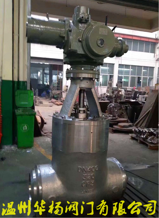 浙江Z961Y-P54100V、Z961Y-P54140V、Z961Y-P54170V 高溫高壓電動(dòng)電站閘閥