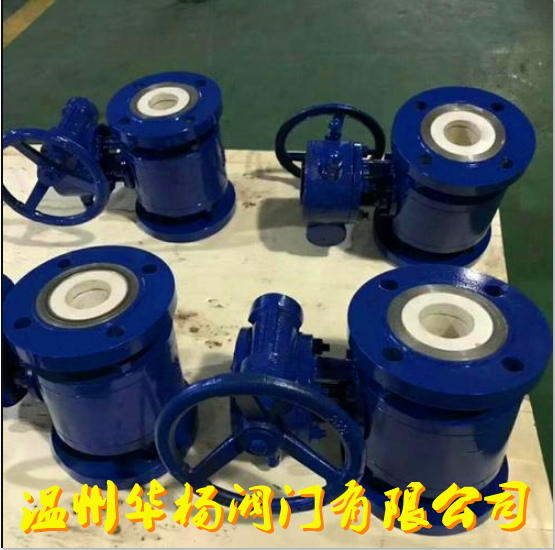 Q341TC手動(dòng)陶瓷球閥