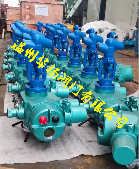 J961Y電動南通式截止閥