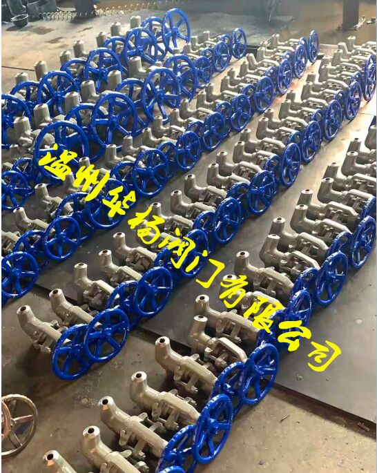 浙江 南通式截止閥