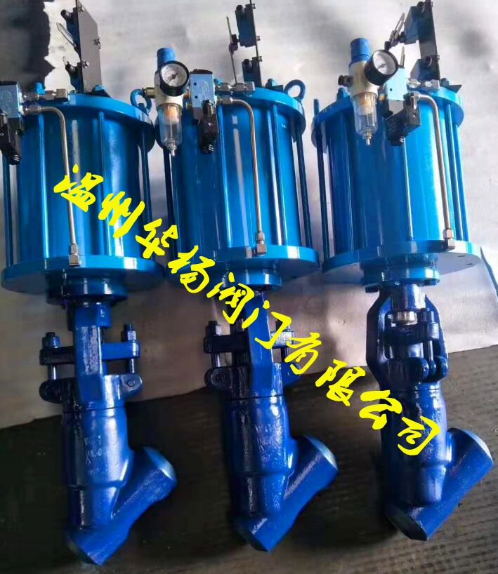 J661Y氣動焊接疏水閥