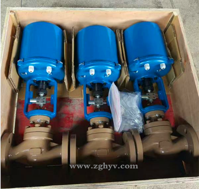 ZRHM電動套筒調節閥