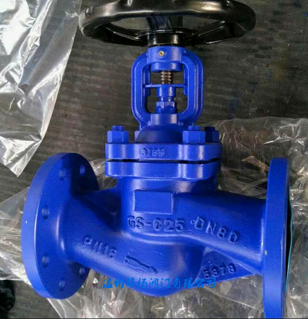 WJ41H波紋管截止閥