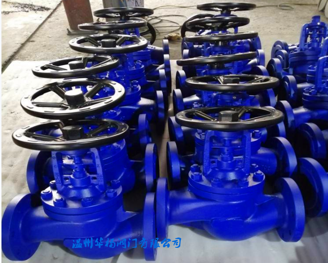 WJ41H-25C波紋管截止閥