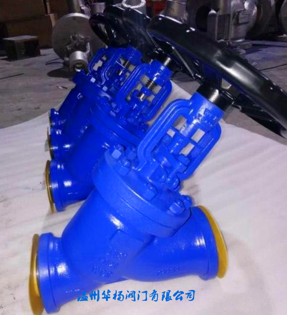 Y型波紋管截止閥