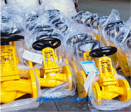 WJ41F氯氣波紋管截止閥